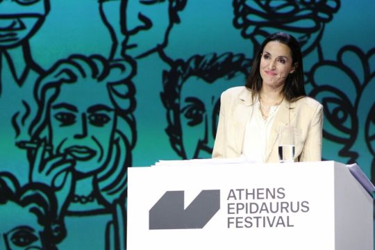 H Κατερίνα Ευαγγελάτου